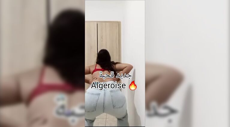 Algeroise jdiiddaa tjibhaa w tbanyaat ki kalbaa