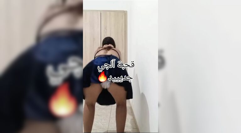 Bent Alger tahdarr w t7ok sawathaaa solo maison