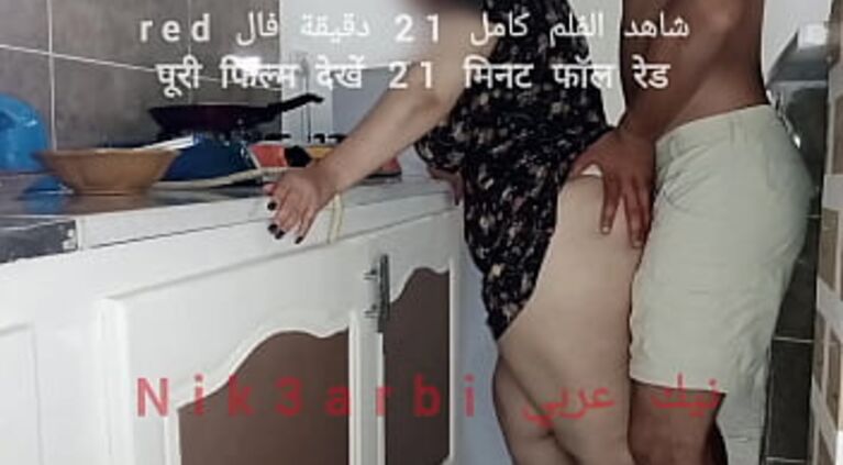 An Egyptian lioness cooks and insults her husband to Dima at work, and she is not in control