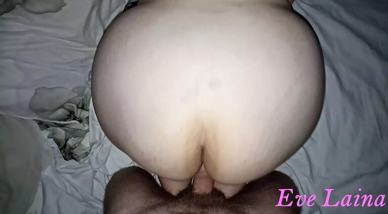 Eve Laina