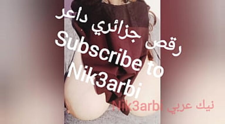 Egyptian dance fucking Arab sexy striptease